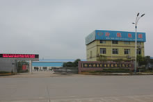 湖南省冷水滩电线电缆股份有限公司官方网站正式上线运营！